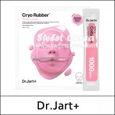 [Dr. Jart+] Dr jart ★ Sale 48% ★ (b) Cryo Rubber with Firming Collagen (40g+4g) 1 Pack / (bo) 08 / (bp) 17 / 7750(12) / 15,000 won(12)